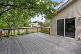 7581 23rd Street - Photo 23
