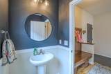 14310 Aspen Avenue - Photo 16