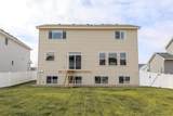 14310 Aspen Avenue - Photo 43