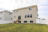 14310 Aspen Avenue - Photo 45