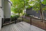 2888 Forest Ridge - Photo 11