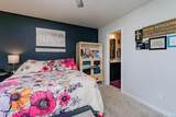 7405 17th Street - Photo 14