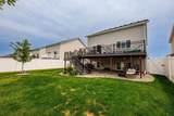 7405 17th Street - Photo 31
