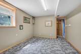 2110 Stillwater Street - Photo 20