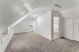 4448 43rd Avenue - Photo 16