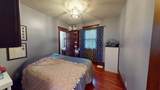 1426 Circle Drive - Photo 23
