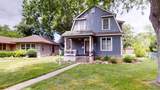 1426 Circle Drive - Photo 41