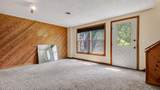 2887 29 9/16 Avenue - Photo 20