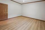 603 222nd Street - Photo 35