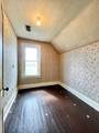 4932 220th Avenue - Photo 25