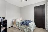 4998 Kama Lane - Photo 22