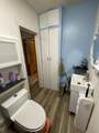 219 Gillis Avenue - Photo 13
