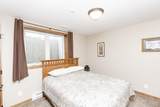 3814 22nd Avenue - Photo 48