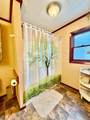 305 Garfield Street - Photo 15