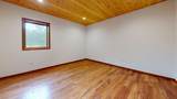25395B County Highway 6 - Photo 26