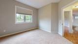 25395B County Highway 6 - Photo 28