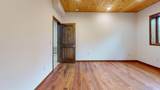 25395B County Highway 6 - Photo 31