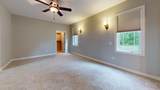 25395B County Highway 6 - Photo 32