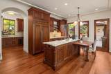 1700 Kenwood Parkway - Photo 10