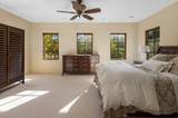 1700 Kenwood Parkway - Photo 28