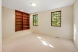 1700 Kenwood Parkway - Photo 32