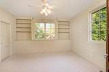 1700 Kenwood Parkway - Photo 34