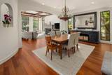 1700 Kenwood Parkway - Photo 4