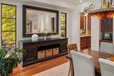 1700 Kenwood Parkway - Photo 9