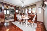 116 Juniper Avenue - Photo 17