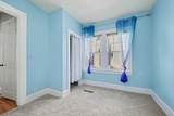 2623 Mckinley Street - Photo 20