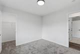 404 Westgate Drive - Photo 17