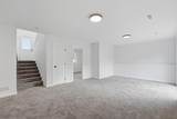 404 Westgate Drive - Photo 26