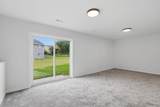 404 Westgate Drive - Photo 28