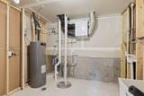 404 Westgate Drive - Photo 30