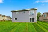 404 Westgate Drive - Photo 31