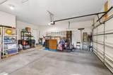 1589 Hollywood Court - Photo 16
