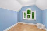 1589 Hollywood Court - Photo 33