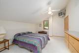 930 Highway 65 - Photo 46