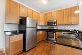 2900 University Avenue - Photo 18