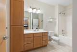 2900 University Avenue - Photo 19