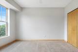 2900 University Avenue - Photo 23