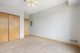 2900 University Avenue - Photo 24