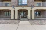 2900 University Avenue - Photo 3