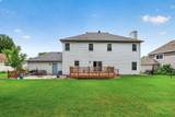 2230 Woodbridge Way - Photo 28