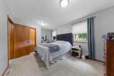 455 Maple Lawn Avenue - Photo 13