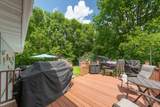 455 Maple Lawn Avenue - Photo 27