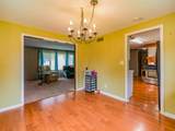 1402 Southview Lane - Photo 13