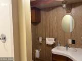 202 North Avenue - Photo 17