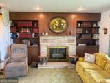 202 North Avenue - Photo 5