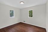 2355 Nokomis Avenue - Photo 11